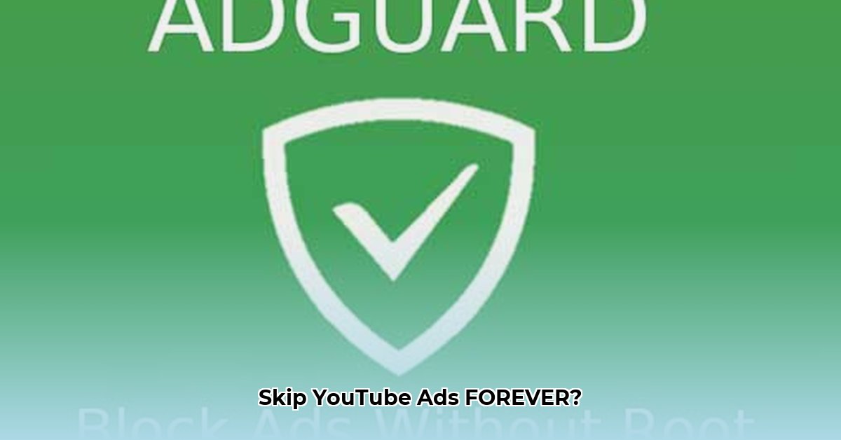 ad-skipper-apk